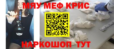 mdpv Будённовск