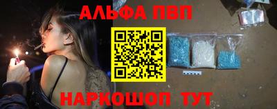 прущие грибы Бузулук