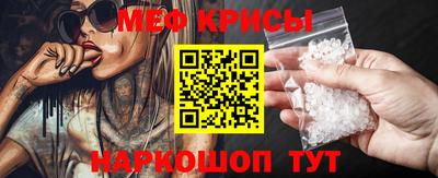 прущие грибы Бузулук