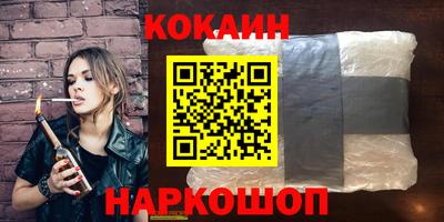 прущие грибы Бузулук