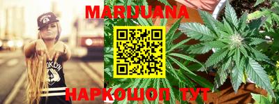 стафф Бугуруслан