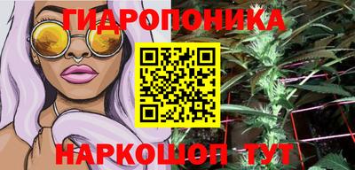 mdpv Будённовск