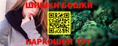 mdpv Будённовск