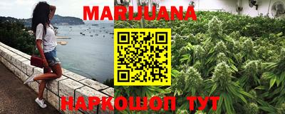 прущие грибы Бузулук