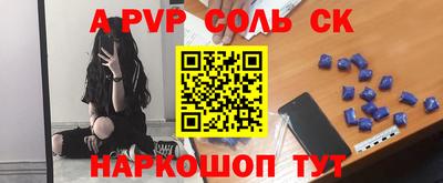 прущие грибы Бузулук