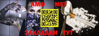 кокаин премиум Беслан