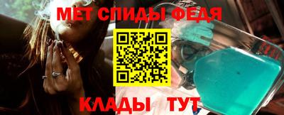 mdpv Будённовск