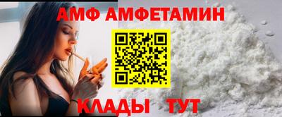 mdpv Будённовск