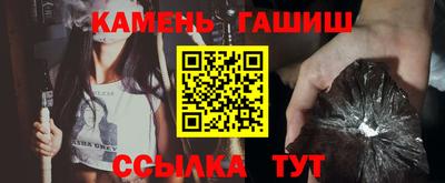 прущие грибы Бузулук