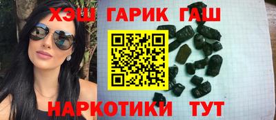 стафф Бугуруслан