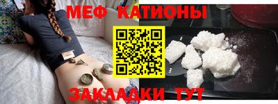mdpv Будённовск