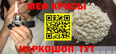 mdpv Будённовск