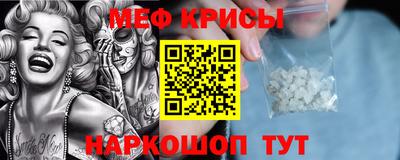 mdpv Будённовск
